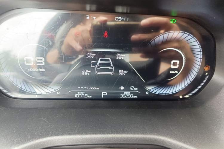 Used Geely Auto Emgrand 2023 4th Generation Champion Edition 1.5L CVT Luxury Model Instrument Cluster