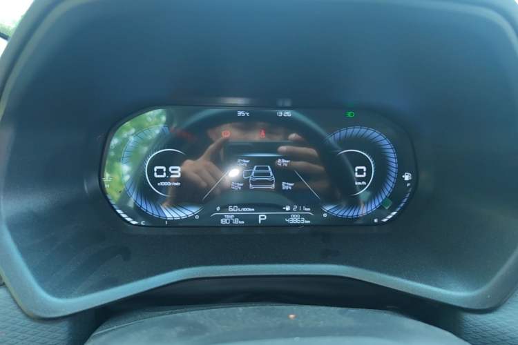 Used Geely Auto Emgrand 2023 4th Generation Champion Edition 1.5L CVT Prestige Model Instrument Cluster