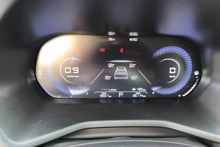Used Geely Auto Emgrand 2023 4th Generation Champion Edition 1.5L CVT Prestige Model Instrument Cluster