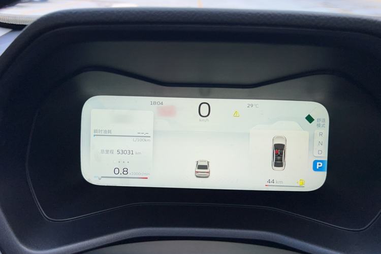 Used Geely Auto Emgrand 2023 4th Generation Champion Edition 1.5L CVT Flagship Model Instrument Cluster