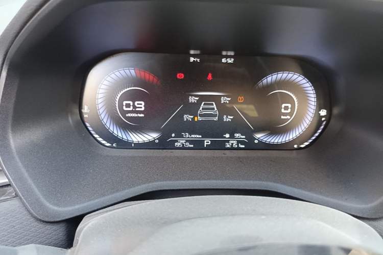 Used Geely Auto Emgrand 2023 4th Generation Champion Edition 1.5L CVT Prestige Model Instrument Cluster