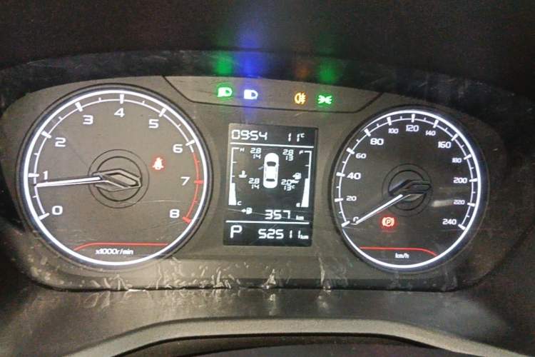 Used Geely Auto Emgrand 2023 4th Generation Champion Edition 1.5L CVT Luxury Model Instrument Cluster