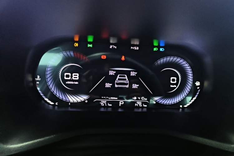 Used Geely Auto Emgrand 2023 4th Generation Champion Edition 1.5L CVT Prestige Model Instrument Cluster