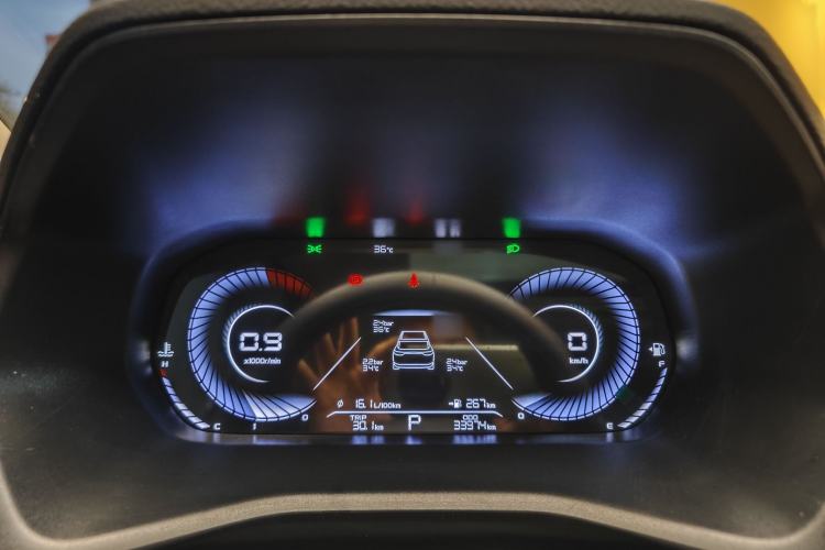 Used Geely Auto Emgrand 2023 4th Generation Champion Edition 1.5L CVT Prestige Model Instrument Cluster