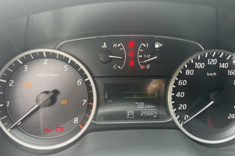 Used Geely Auto Emgrand 2023 4th Generation Champion Edition 1.5L Manual Luxury Model Interior 4