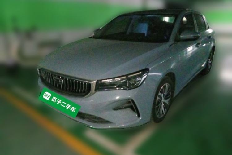 Used Geely Auto Emgrand 2023 4th Generation Champion Edition 1.5L Manual Luxury Model Guazi used car, China used car export, Used car for sale, Used  cars, Cheapest cars for sale
