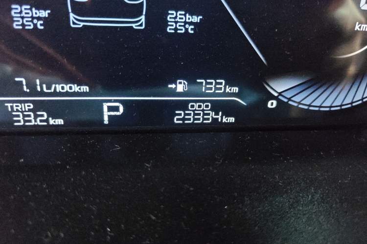 Used Geely Auto Emgrand 2023 4th Generation Champion Edition 1.5L CVT Luxury Model Odometer Close Up