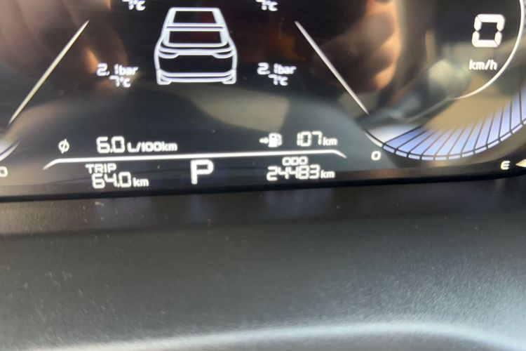 Used Geely Auto Emgrand 2023 4th Generation Champion Edition 1.5L CVT Prestige Model Odometer Close Up