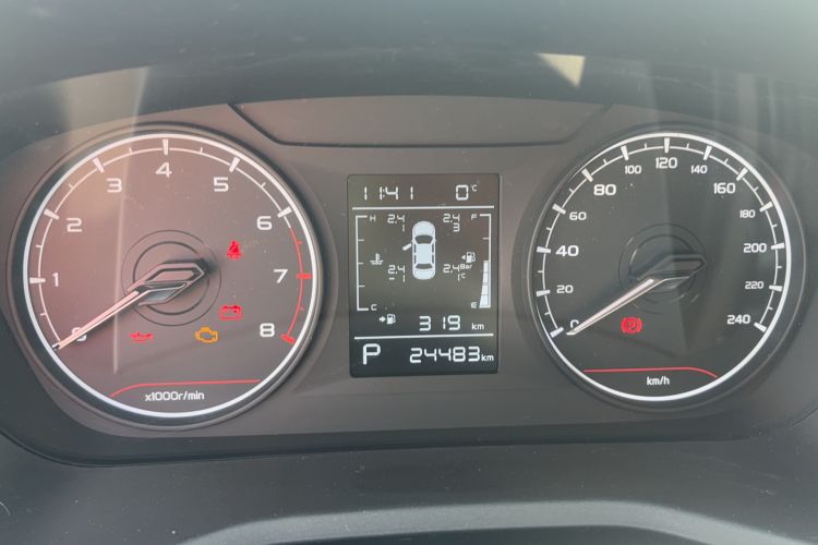 Used Geely Auto Emgrand 2023 4th Generation Champion Edition 1.5L CVT Luxury Model Odometer Close Up