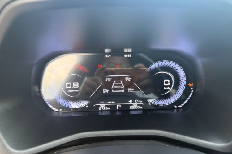 Used Geely Auto Emgrand 2023 4th Generation Champion Edition 1.5L CVT Luxury Model Odometer Close Up