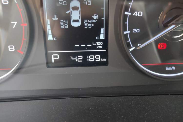 Used Geely Auto Emgrand 2023 4th Generation Champion Edition 1.5L CVT Luxury Model Odometer Close Up