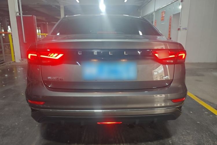 Used Geely Auto Emgrand 2023 4th Generation Champion Edition 1.5L CVT Luxury Model Rear