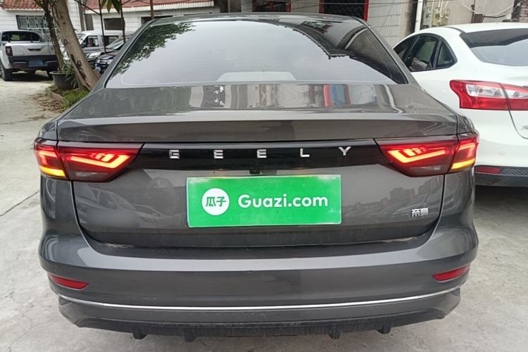 Used Geely Auto Emgrand 2023 4th Generation Champion Edition 1.5L Manual Luxury Model Rear