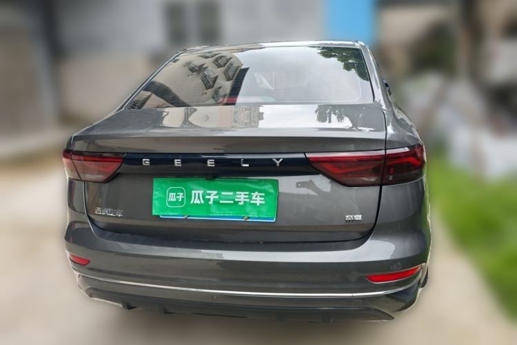 Used Geely Auto Emgrand 2023 4th Generation Champion Edition 1.5L CVT Luxury Model Rear