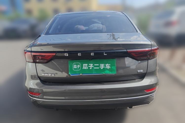 Used Geely Auto Emgrand 2023 4th Generation Champion Edition 1.5L Manual Luxury Model Rear