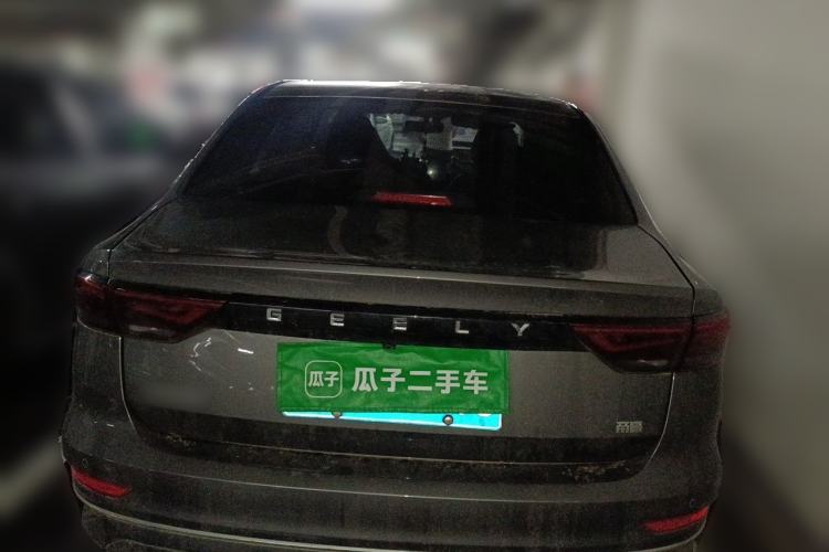 Used Geely Auto Emgrand 2023 4th Generation Champion Edition 1.5L CVT Luxury Model Rear