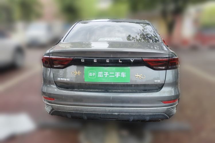 Used Geely Auto Emgrand 2023 4th Generation Champion Edition 1.5L Manual Luxury Model Rear