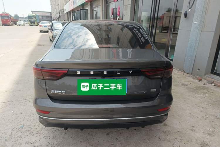 Used Geely Auto Emgrand 2023 4th Generation Champion Edition 1.5L CVT Luxury Model Rear