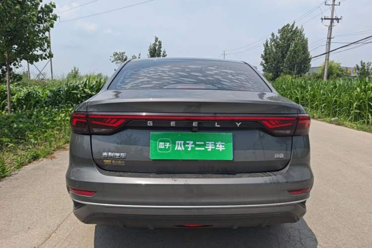 Used Geely Auto Emgrand 2023 4th Generation Champion Edition 1.5L CVT Prestige Model Rear