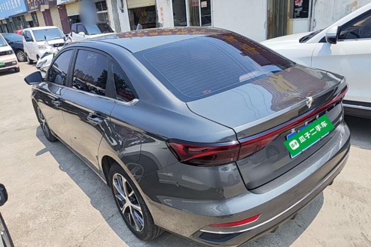 Used Geely Auto Emgrand 2023 4th Generation Champion Edition 1.5L CVT Prestige Model Rear Left 45 Deg
