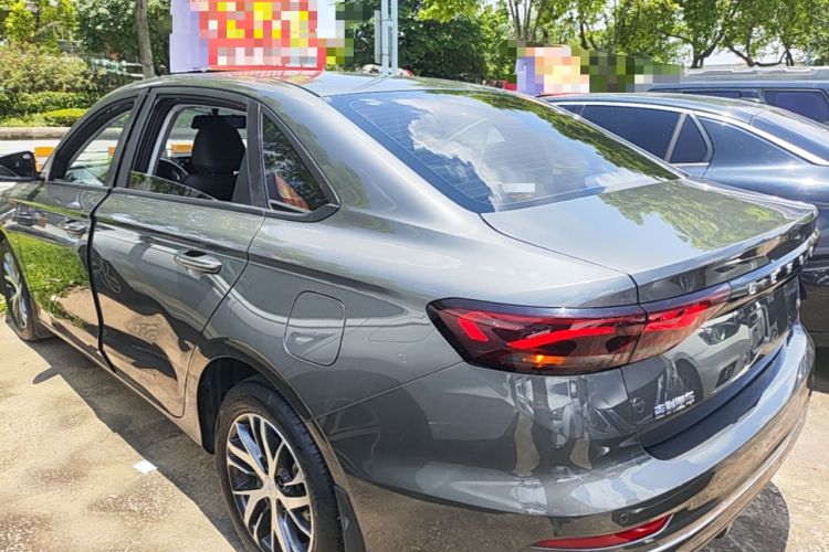 Used Geely Auto Emgrand 2023 4th Generation Champion Edition 1.5L CVT Luxury Model Rear Left 45 Deg