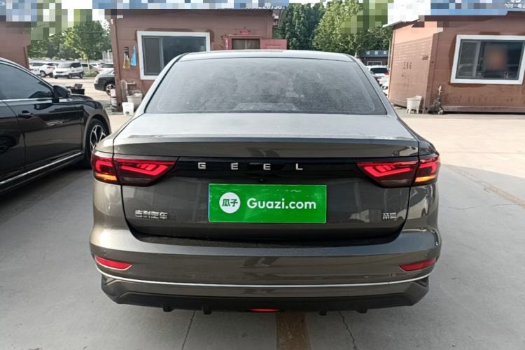 Used Geely Auto Emgrand 2023 4th Generation Champion Edition 1.5L Manual Luxury Model Rear