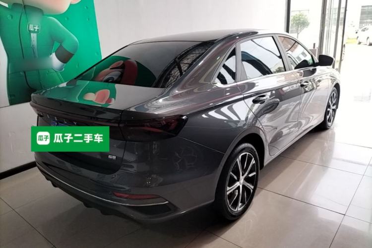 Used Geely Auto Emgrand 2023 4th Generation Champion Edition 1.5L CVT Prestige Model Rear Right 45 Deg