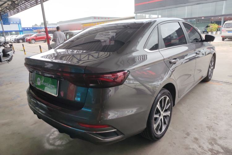Used Geely Auto Emgrand 2023 4th Generation Champion Edition 1.5L CVT Prestige Model Rear Right 45 Deg