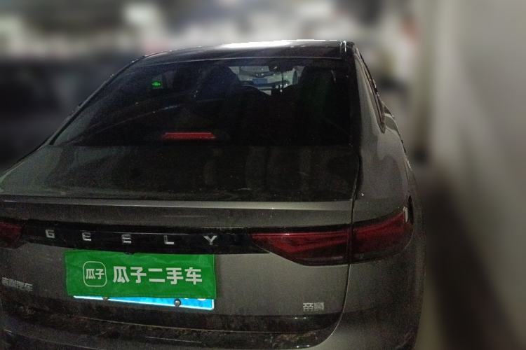 Used Geely Auto Emgrand 2023 4th Generation Champion Edition 1.5L CVT Luxury Model Rear Right 45 Deg