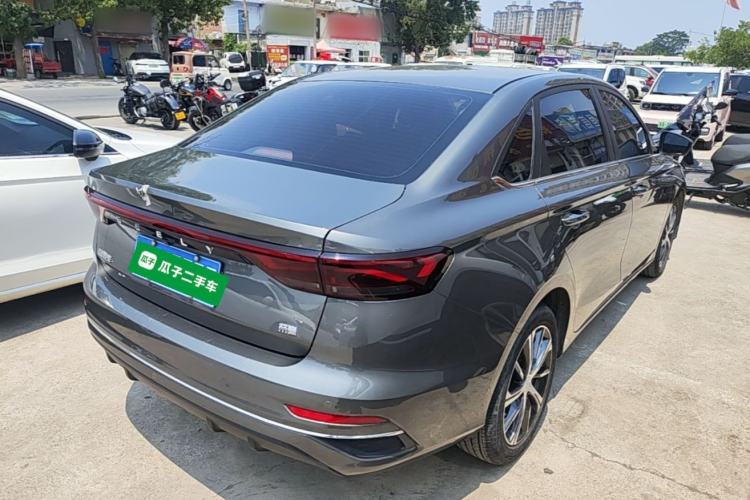 Used Geely Auto Emgrand 2023 4th Generation Champion Edition 1.5L CVT Prestige Model Rear Right 45 Deg