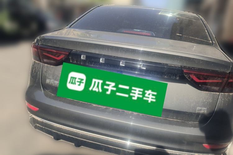Used Geely Auto Emgrand 2023 4th Generation Champion Edition 1.5L Manual Luxury Model Rear