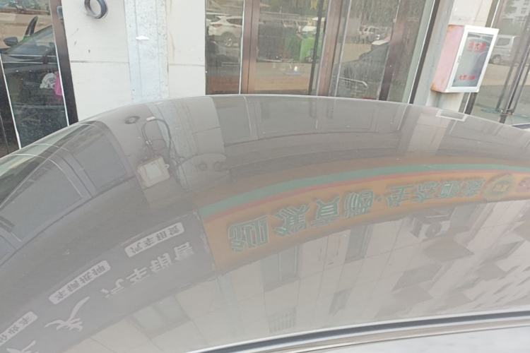 Used Geely Auto Emgrand 2023 4th Generation Champion Edition 1.5L CVT Luxury Model Roof
