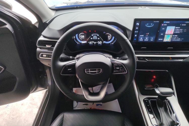 Used Geely Auto Emgrand 2023 4th Generation Champion Edition 1.5L CVT Prestige Model Steering Wheel