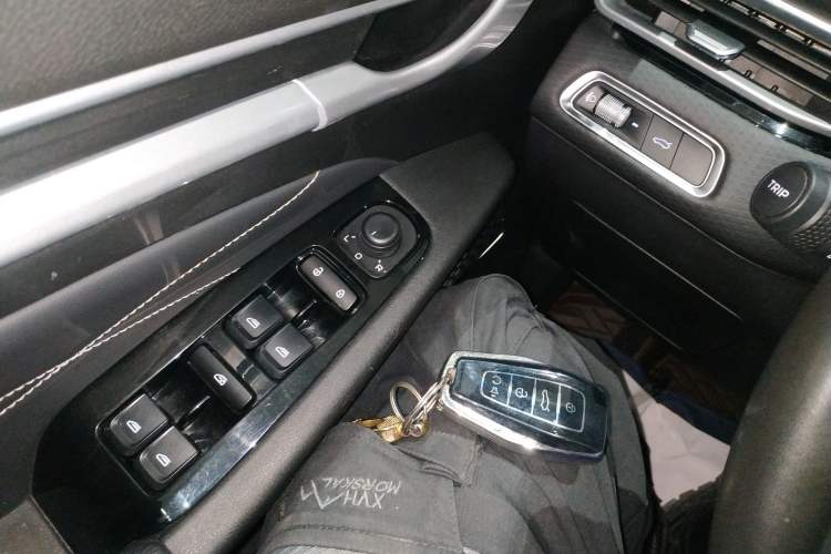 Used Geely Auto Emgrand 2023 4th Generation Champion Edition 1.5L CVT Prestige Model Vehicle Key