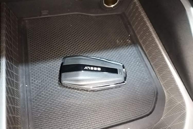 Used Geely Auto Emgrand 2023 4th Generation Champion Edition 1.5L CVT Prestige Model Vehicle Key