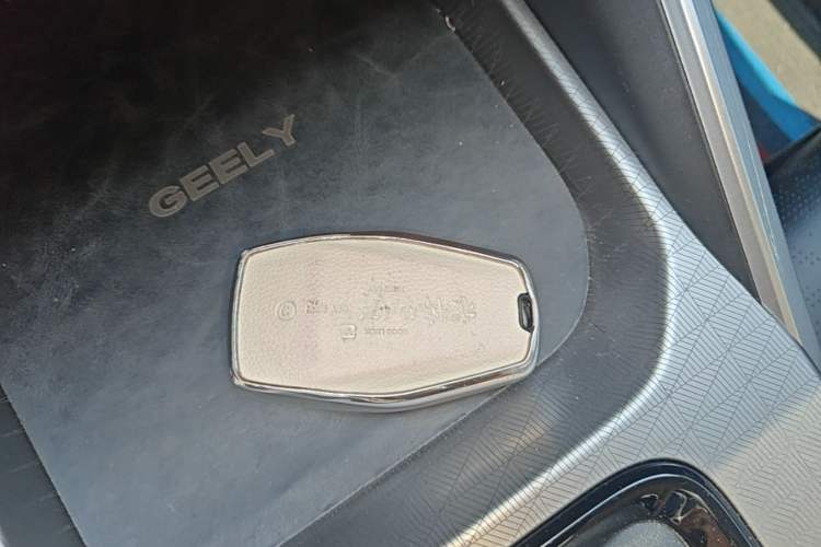Used Geely Auto Emgrand 2023 4th Generation Champion Edition 1.5L CVT Prestige Model Vehicle Key