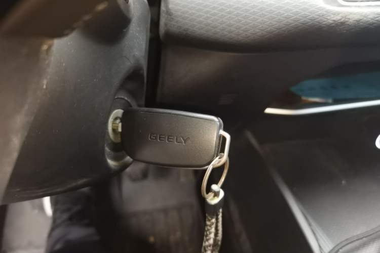 Used Geely Auto Emgrand 2023 4th Generation Champion Edition 1.5L Manual Luxury Model Vehicle Key