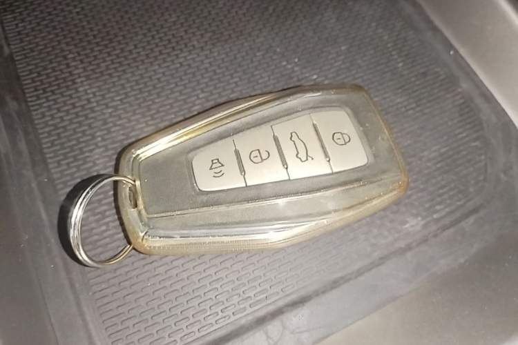 Used Geely Auto Emgrand 2023 4th Generation Champion Edition 1.5L CVT Flagship Model Vehicle Key
