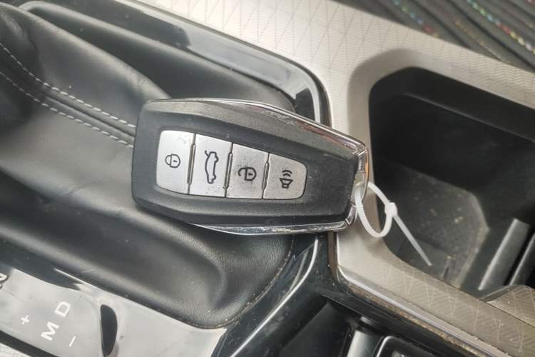 Used Geely Auto Emgrand 2023 4th Generation Champion Edition 1.5L CVT Prestige Model Vehicle Key