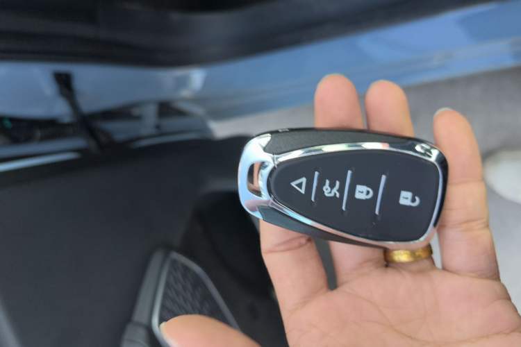 Used Geely Auto Emgrand 2023 4th Generation Champion Edition 1.5L CVT Prestige Model Vehicle Key