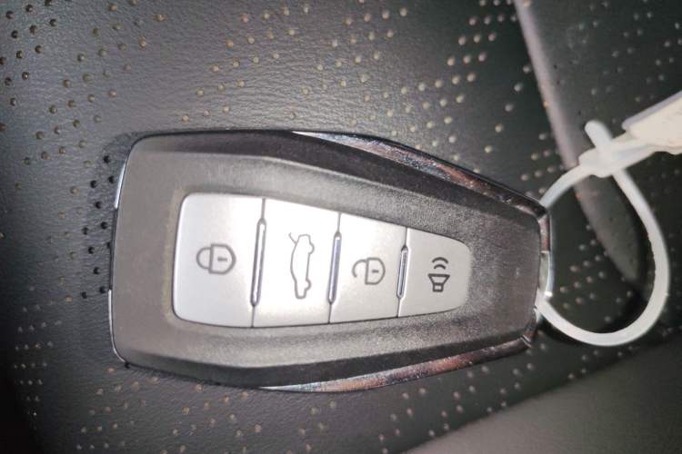 Used Geely Auto Emgrand 2023 4th Generation Champion Edition 1.5L CVT Prestige Model Vehicle Key