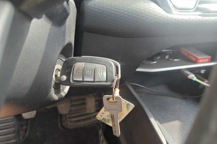 Used Geely Auto Emgrand 2023 4th Generation Champion Edition 1.5L Manual Luxury Model Vehicle Key