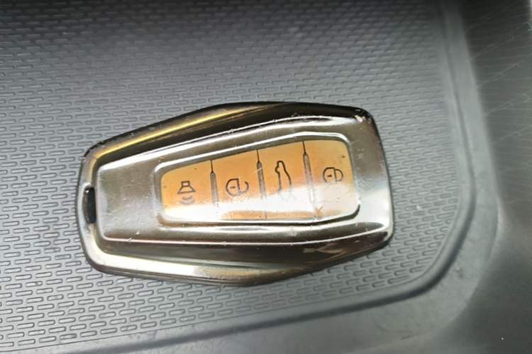 Used Geely Auto Emgrand 2023 4th Generation Champion Edition 1.5L CVT Luxury Model Vehicle Key
