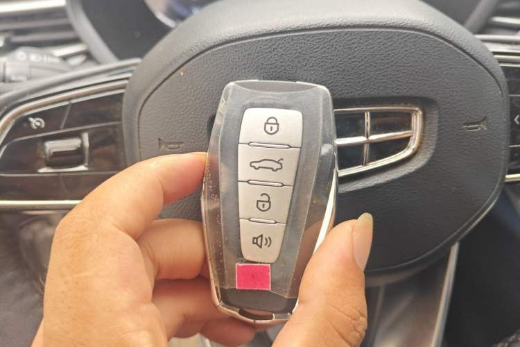 Used Geely Auto Emgrand 2023 4th Generation Champion Edition 1.5L CVT Prestige Model Vehicle Key