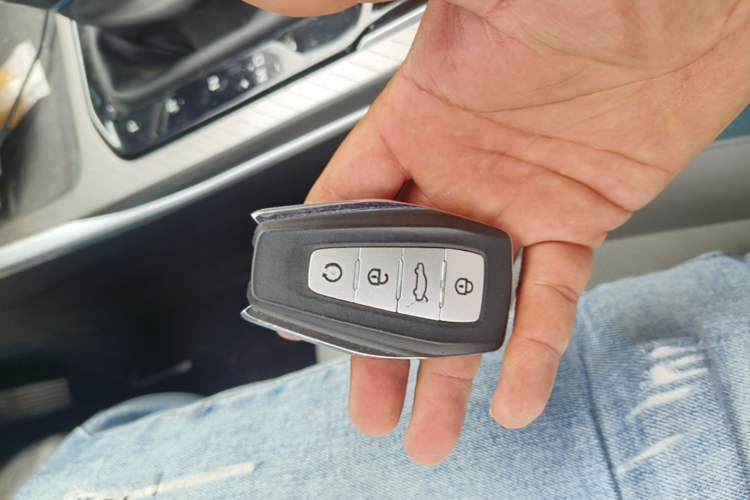 Used Geely Auto Emgrand 2023 4th Generation Champion Edition 1.5L CVT Flagship Model Vehicle Key