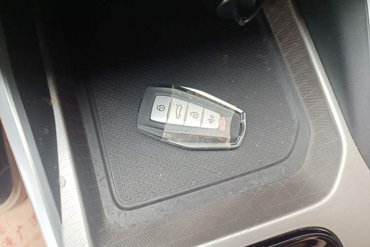 Used Geely Auto Emgrand 2023 4th Generation Champion Edition 1.5L CVT Luxury Model Vehicle Key