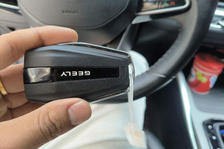 Used Geely Auto Emgrand 2023 4th Generation Champion Edition 1.5L CVT Luxury Model Vehicle Key