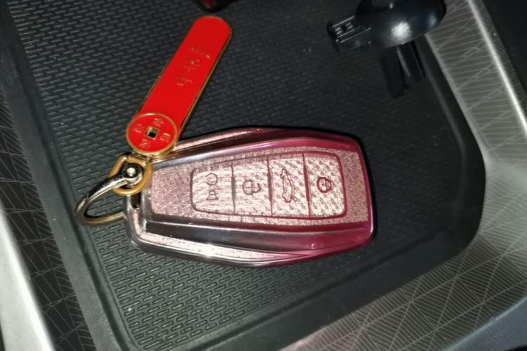 Used Geely Auto Emgrand 2023 4th Generation Champion Edition 1.5L CVT Prestige Model Vehicle Key