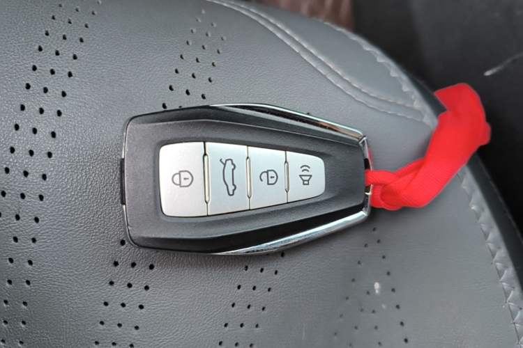 Used Geely Auto Emgrand 2023 4th Generation Champion Edition 1.5L CVT Prestige Model Vehicle Key