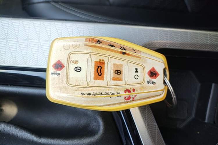 Used Geely Auto Emgrand 2023 4th Generation Champion Edition 1.5L CVT Prestige Model Vehicle Key